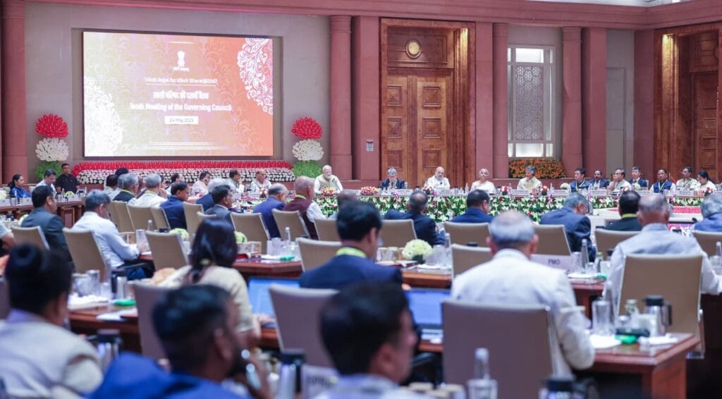 NITI AAYOG MEETING