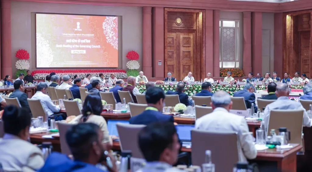 NITI AAYOG MEETING